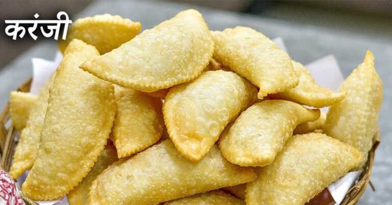 Crispy Karanji Recipe The Perfect Maharashtrian Sweet
