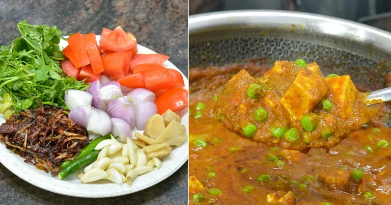 Secret Hotel Style Matar Paneer Recipe