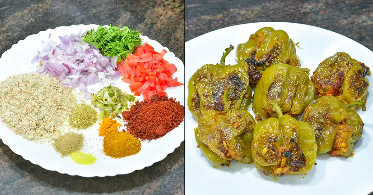 Quick And Easy Bharwa Shimla Mirch Recipe